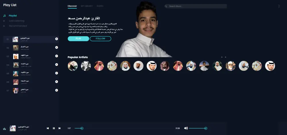 تطوير مواقع احترافية | تصميم عصري متجاوب + سرعة وأمان