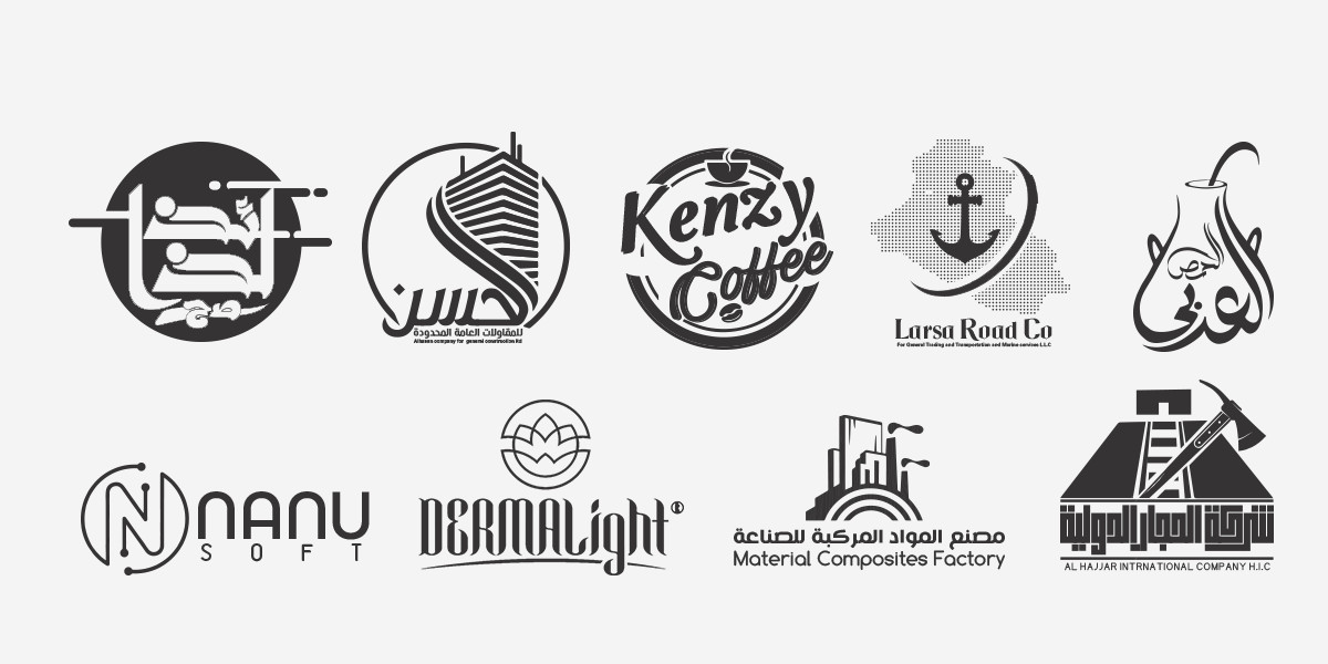 تصميم شعار محترف