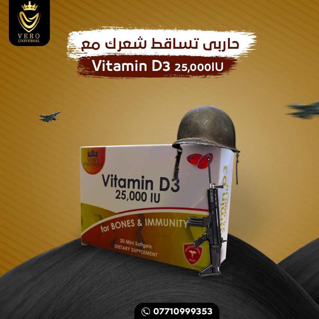 تصميم بوسترات للسوشيال ميديا وغيرها