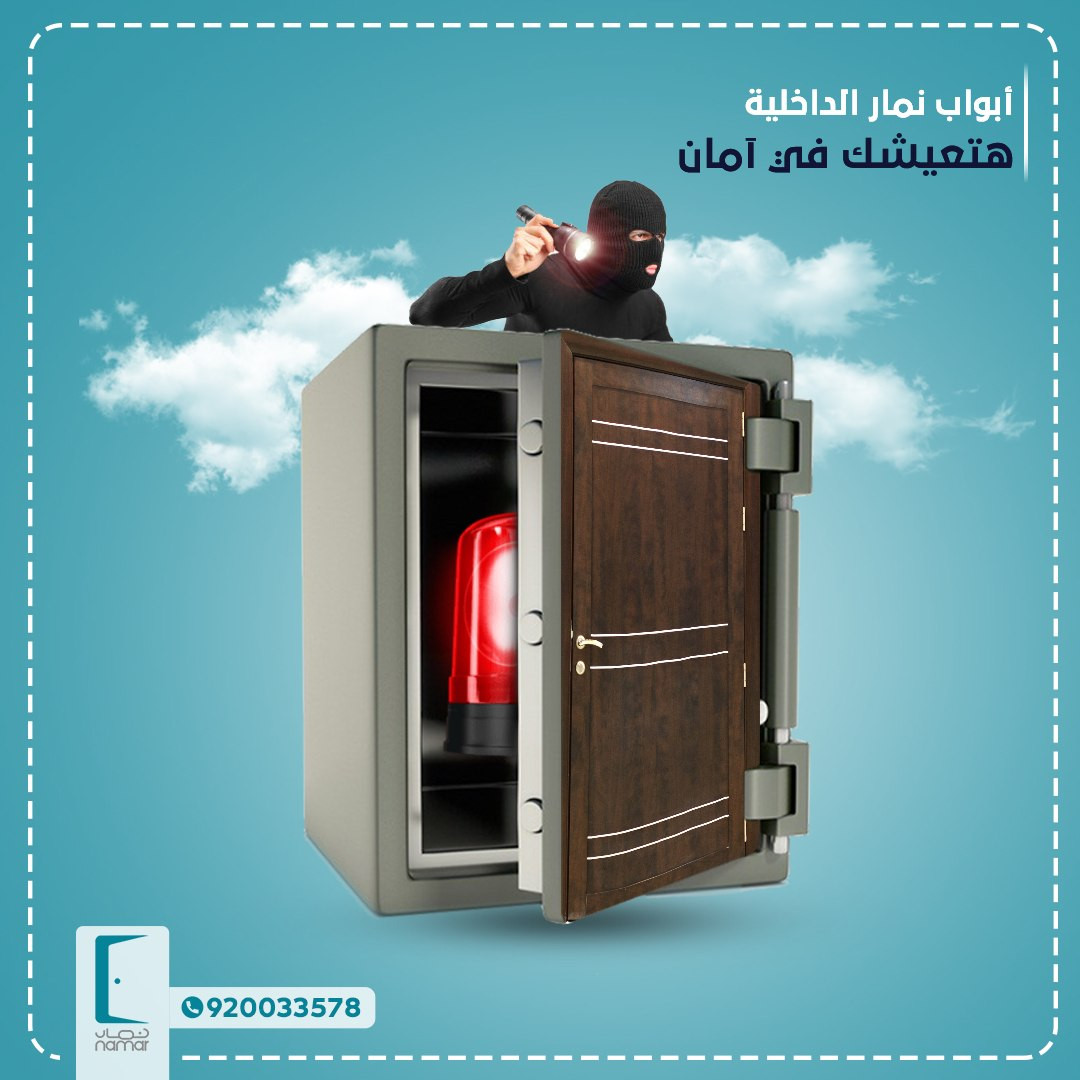 تصميم بوسترات للسوشيال ميديا وغيرها