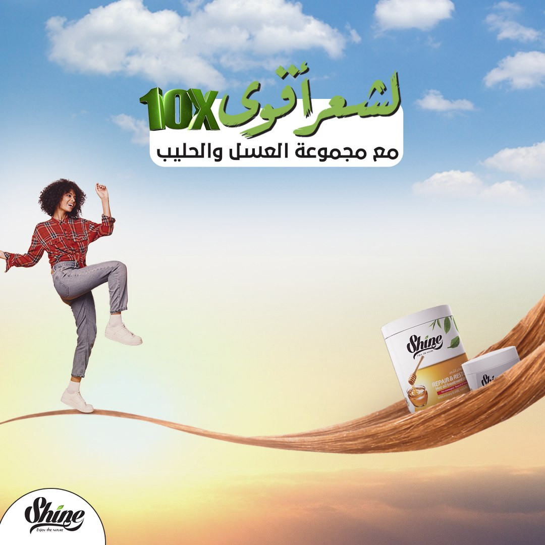 تصميم بوسترات للسوشيال ميديا وغيرها