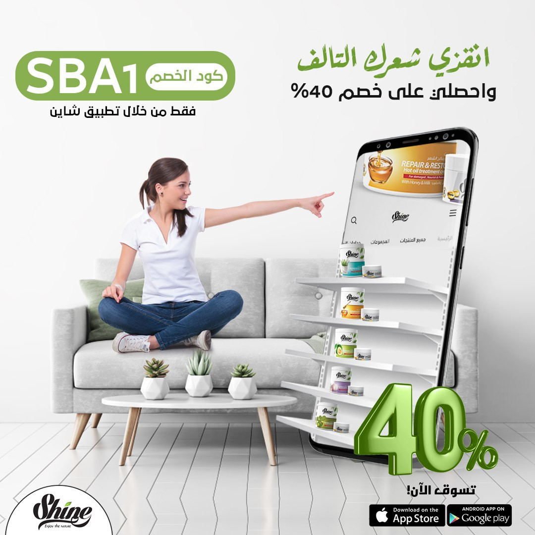 تصميم بوسترات للسوشيال ميديا وغيرها