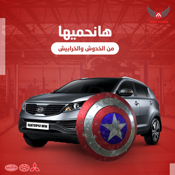 تصميم بوسترات للسوشيال ميديا وغيرها