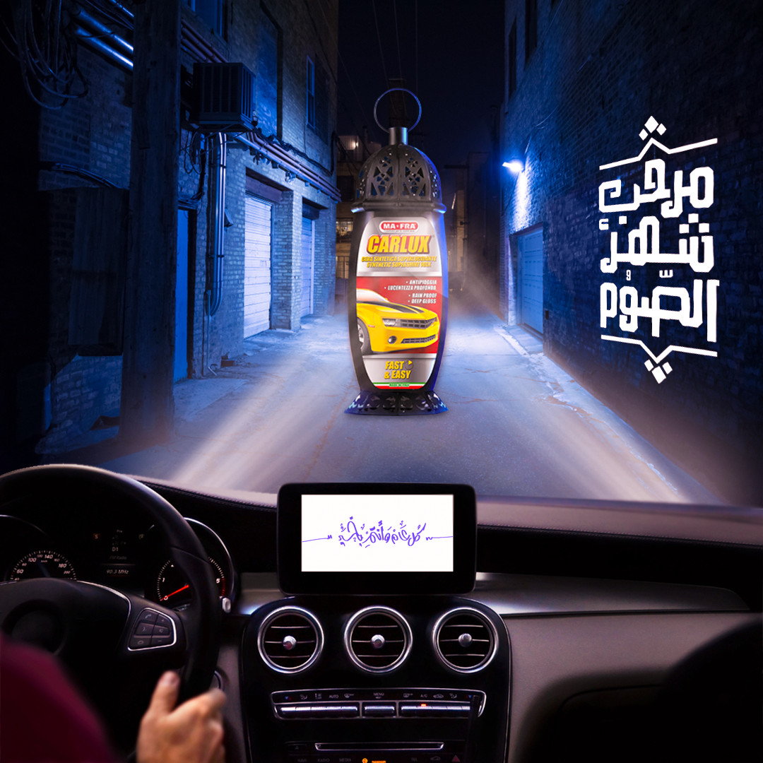 تصميم بوسترات للسوشيال ميديا وغيرها