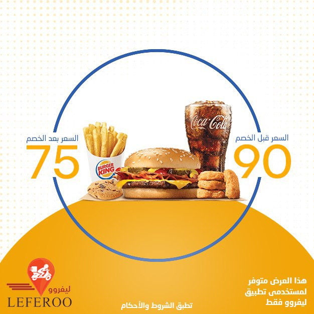 تصميم بوسترات للسوشيال ميديا وغيرها