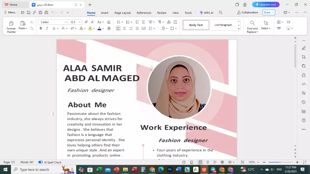 تحويل ملفات PDF إلى Word بدقة وبدون أخطاء