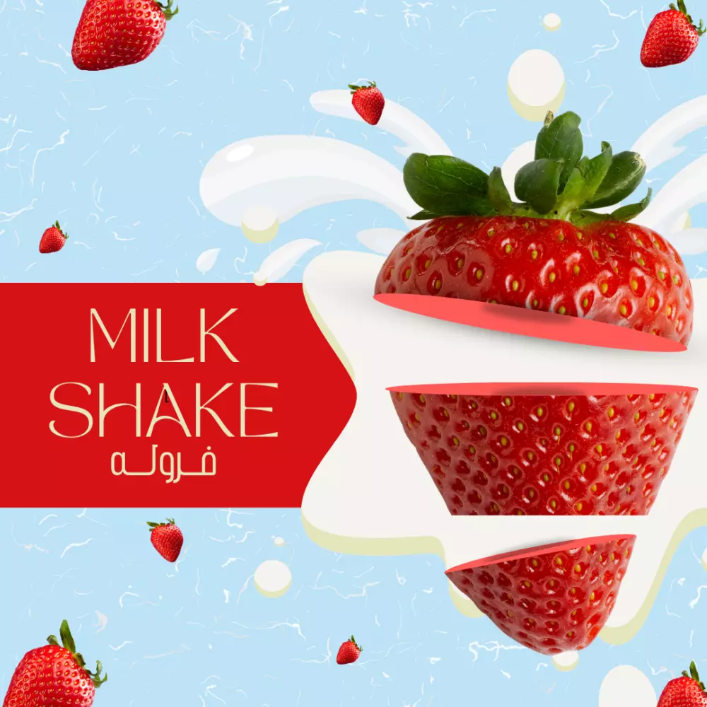 تصميم اعلانات و بوسترات سوشيال ميديا