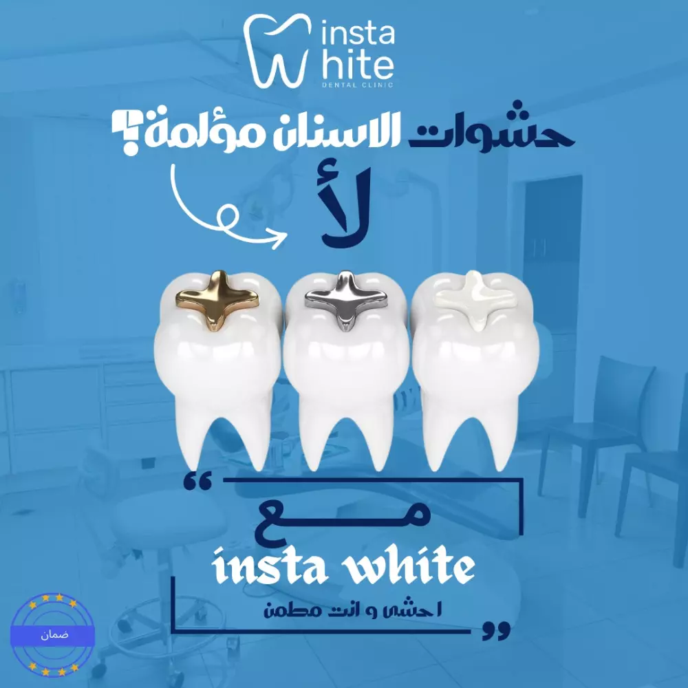 تصميم اعلانات و بوسترات سوشيال ميديا