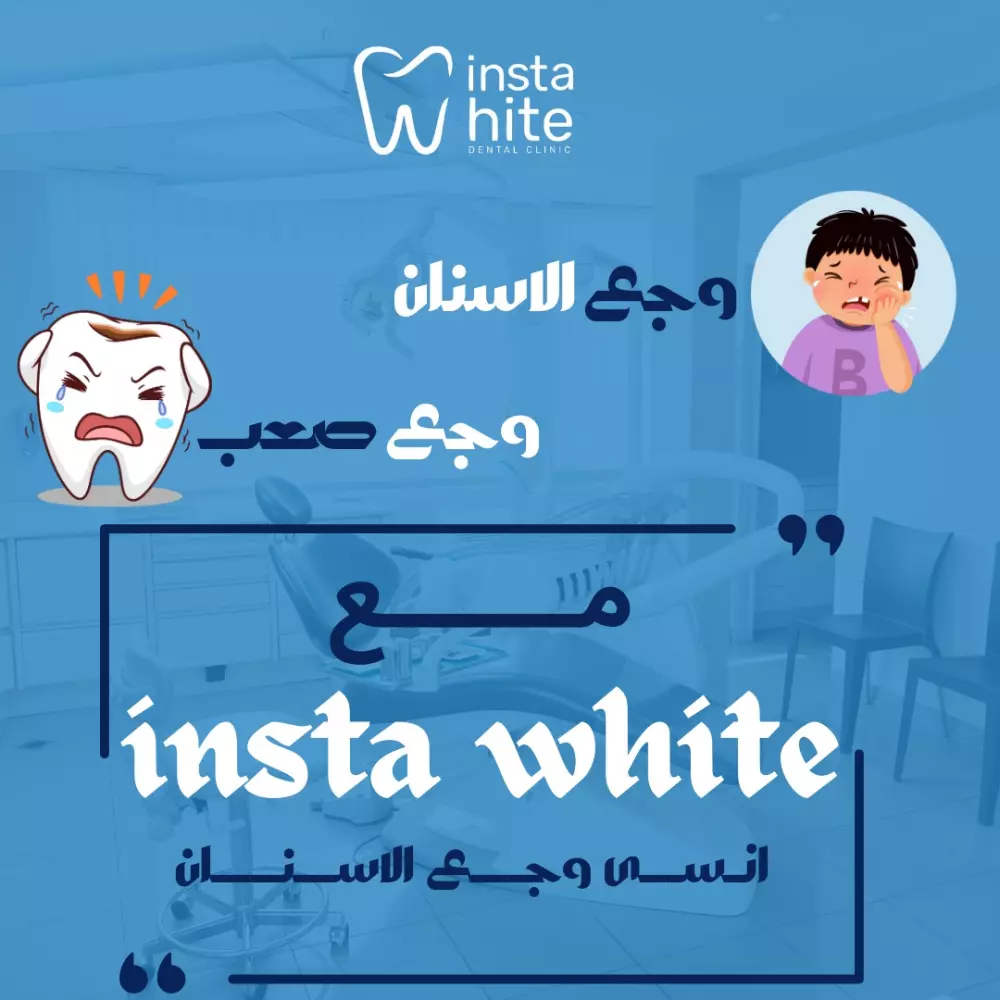 تصميم اعلانات و بوسترات سوشيال ميديا