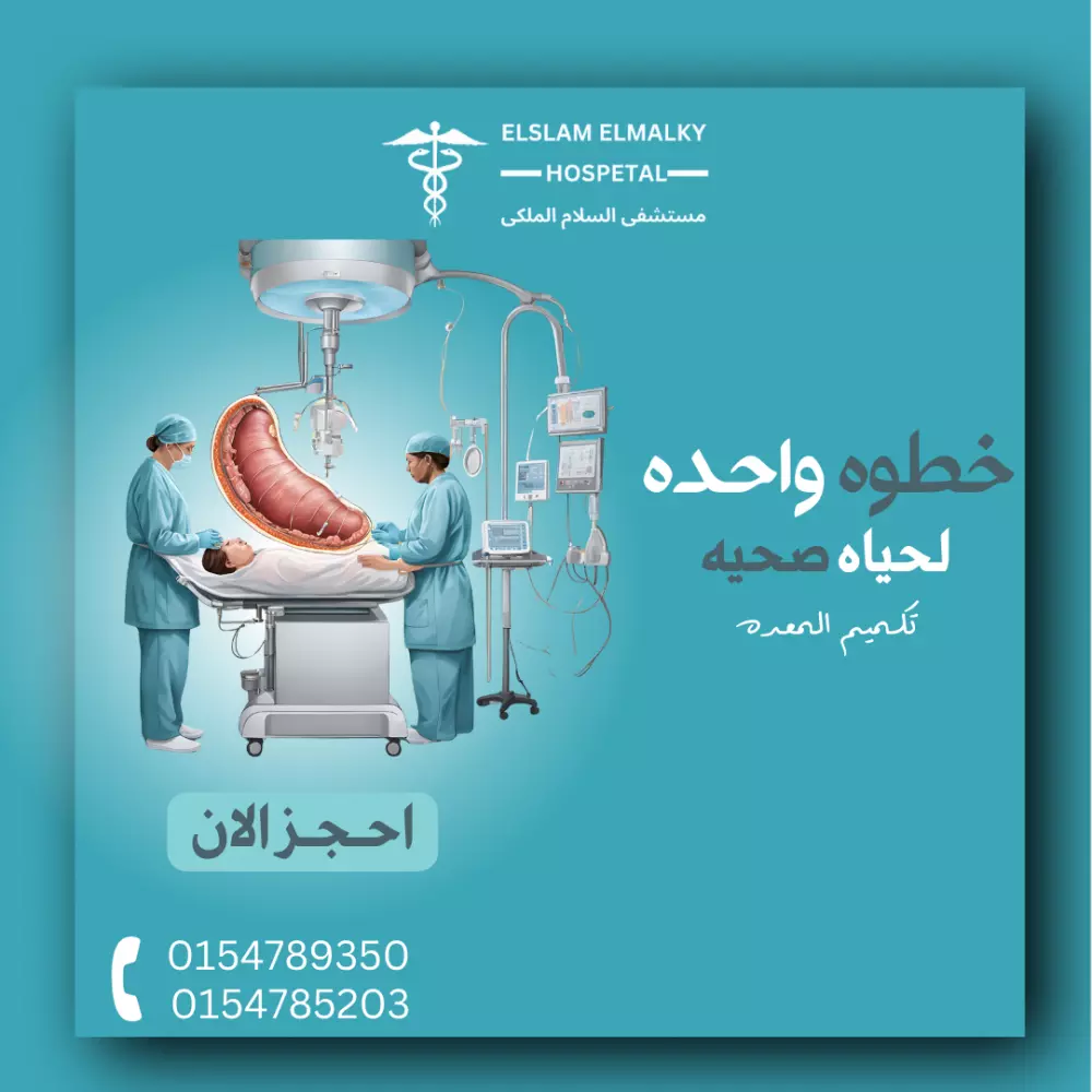 تصميم اعلانات و بوسترات سوشيال ميديا