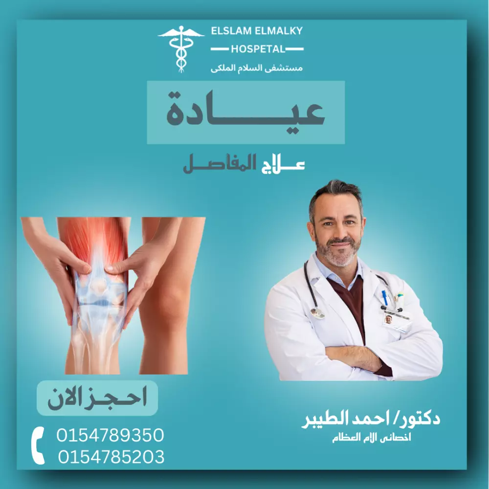 تصميم اعلانات و بوسترات سوشيال ميديا