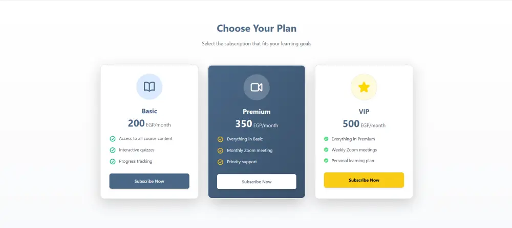تصميم منصة تعليمية متكاملة (E-Learning Platform)