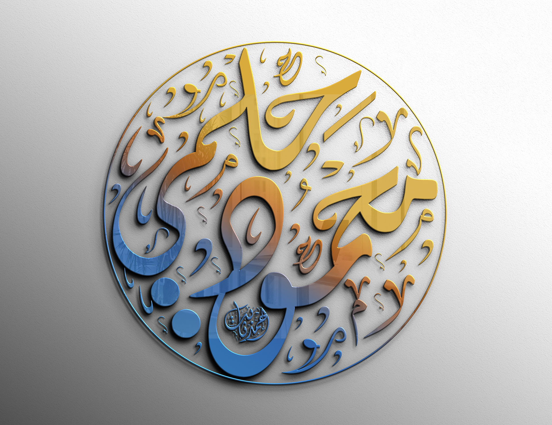 كتابة الأسماء والعناوين بالخط العربي