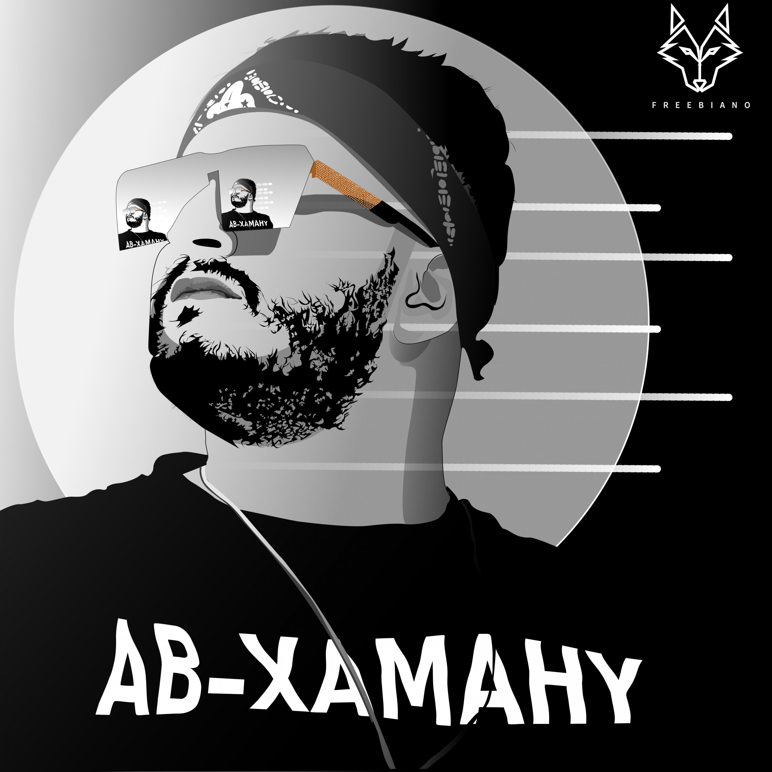 الغناء في مناسبه