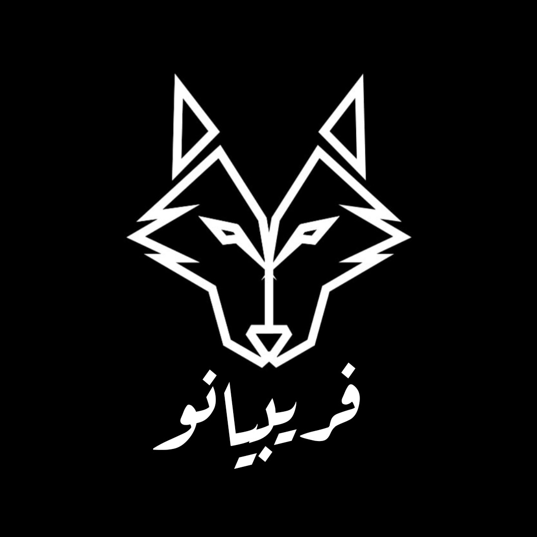 الغناء في مناسبه