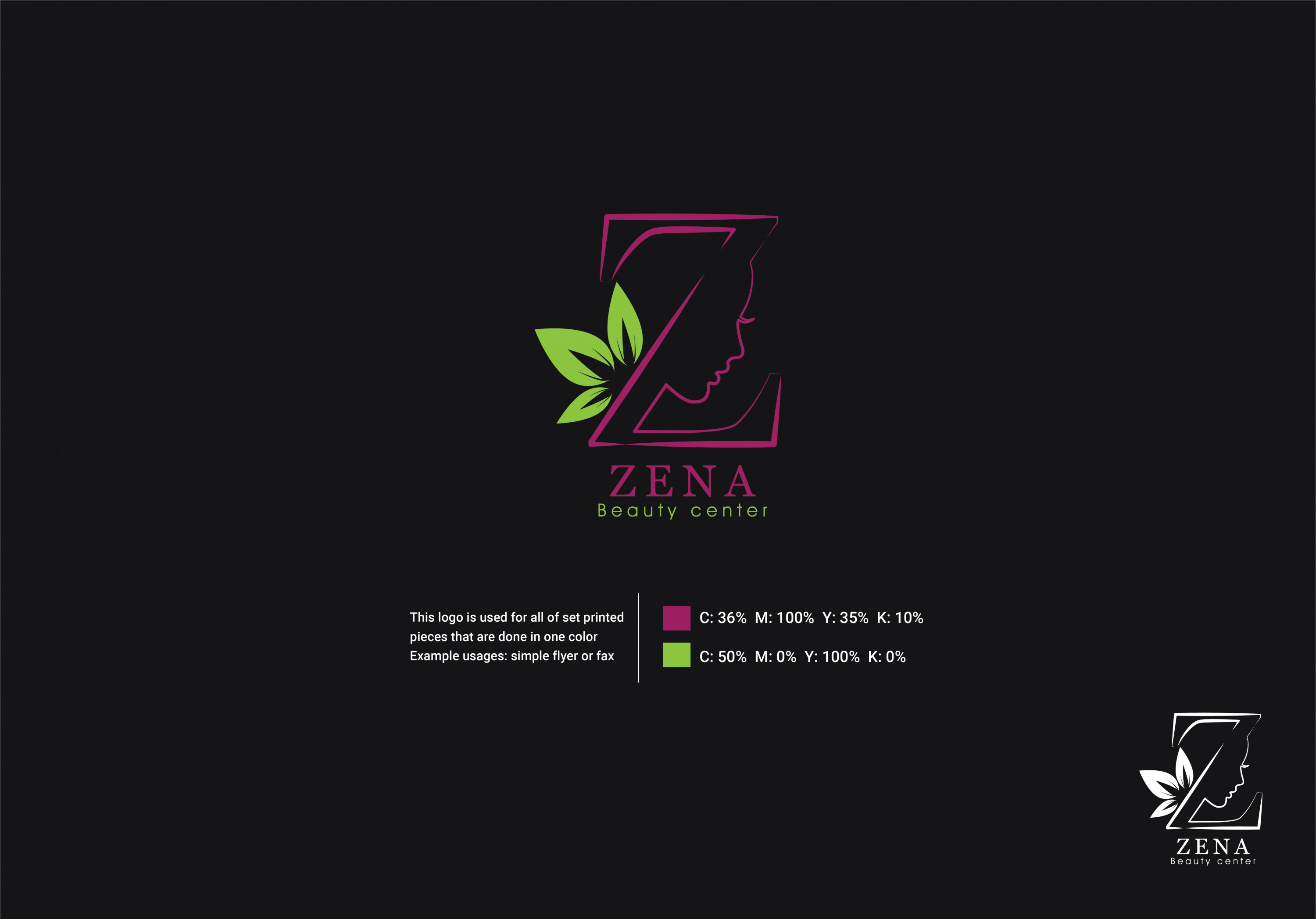 تصميم لوجو احترافي