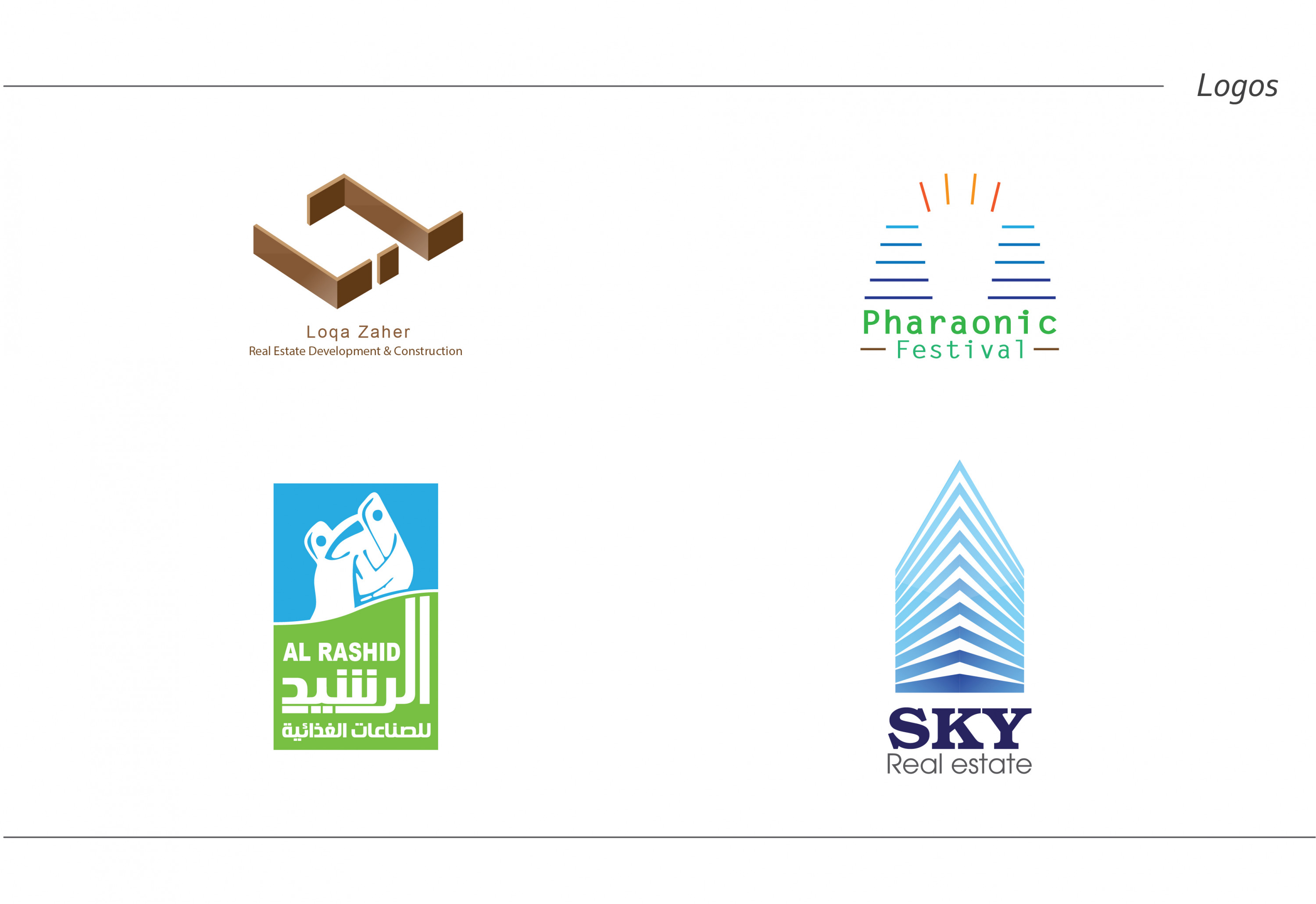 تصميم لوجو احترافي