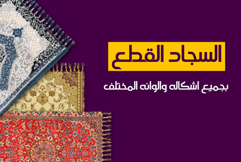 فيديو موشن جرافيك لعملك او مشروعك