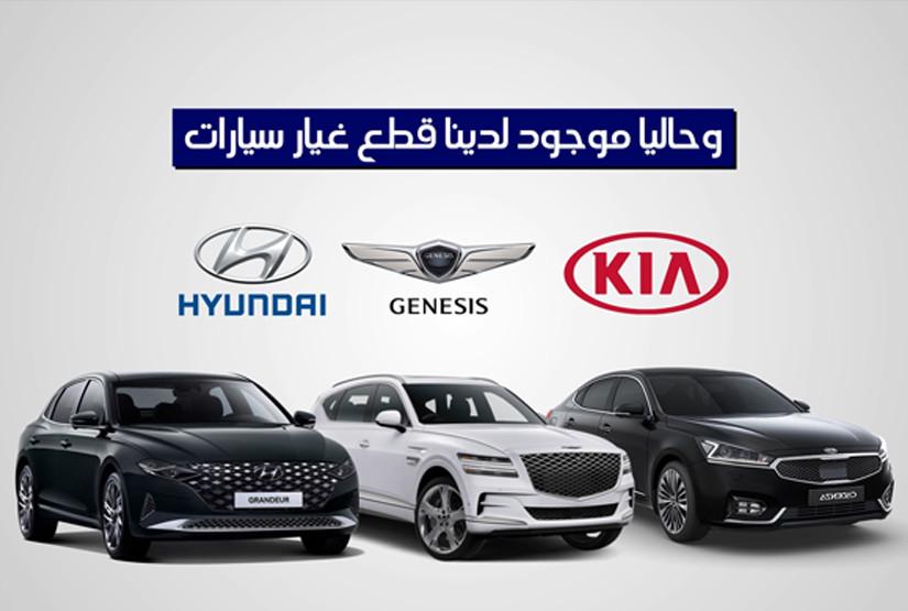 فيديو موشن جرافيك لعملك او مشروعك