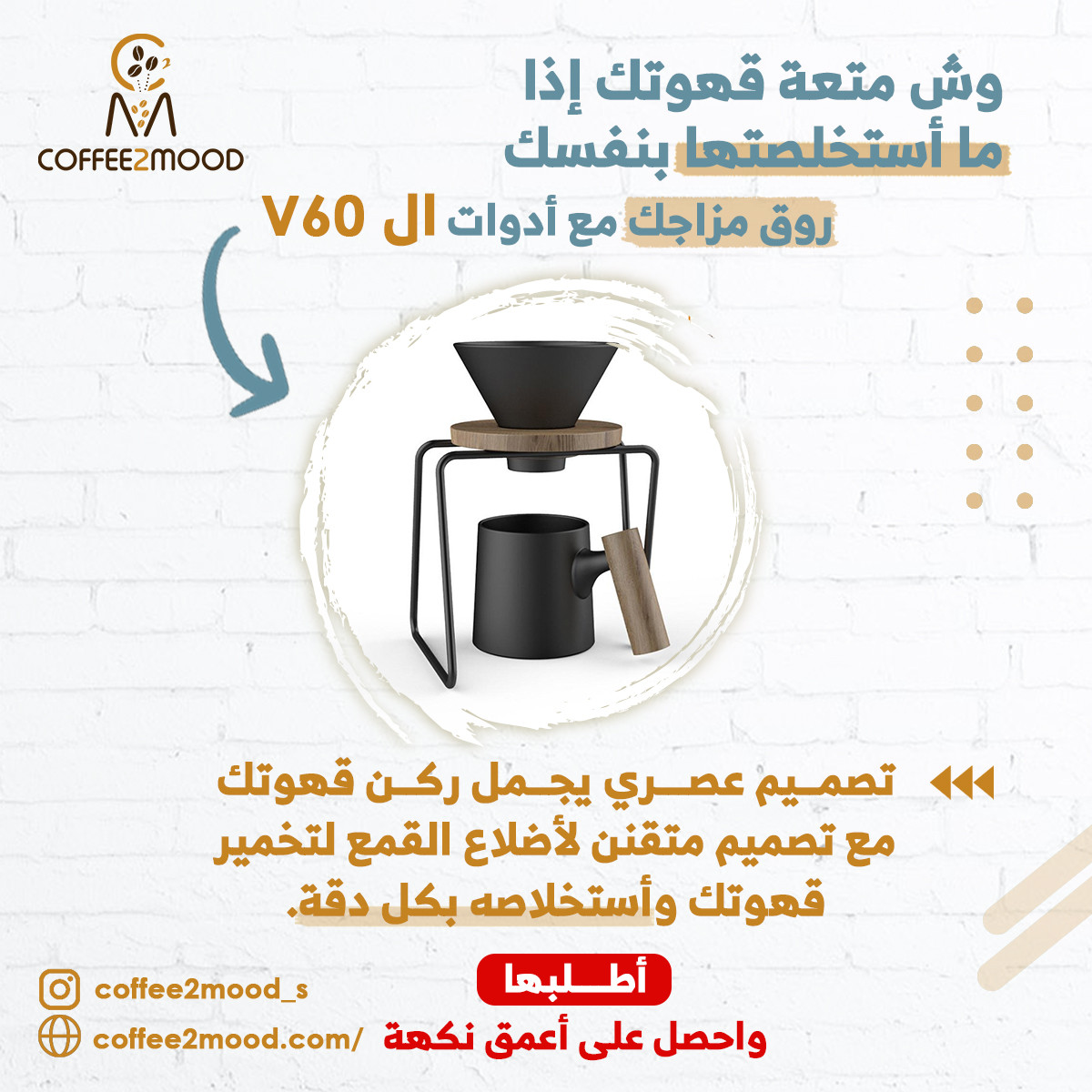 تصميم سوشيال ميديا باحترافية وافكار ابداعية