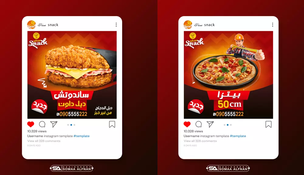 تصميمات سوشيال ميديا لمطعمك