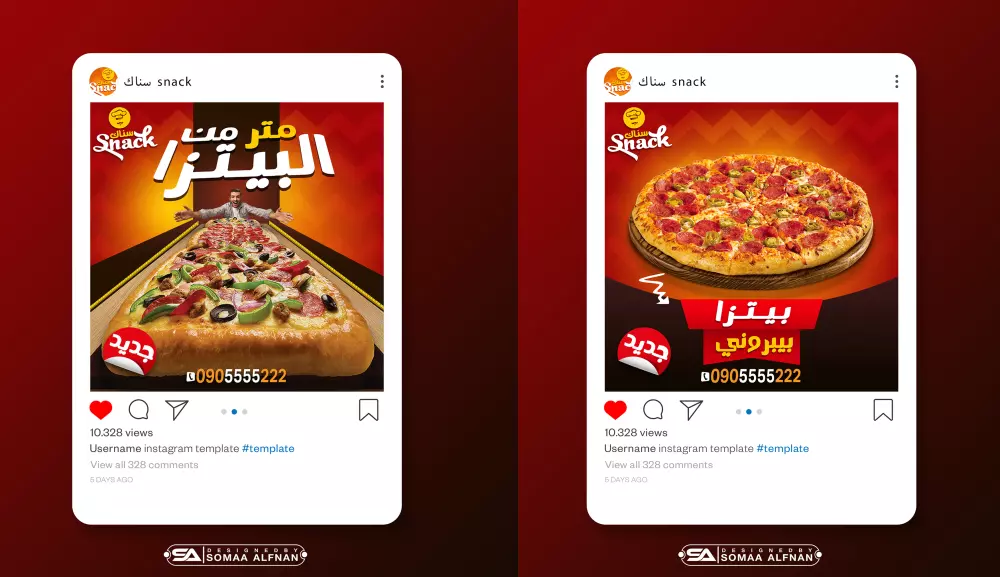 تصميمات سوشيال ميديا لمطعمك