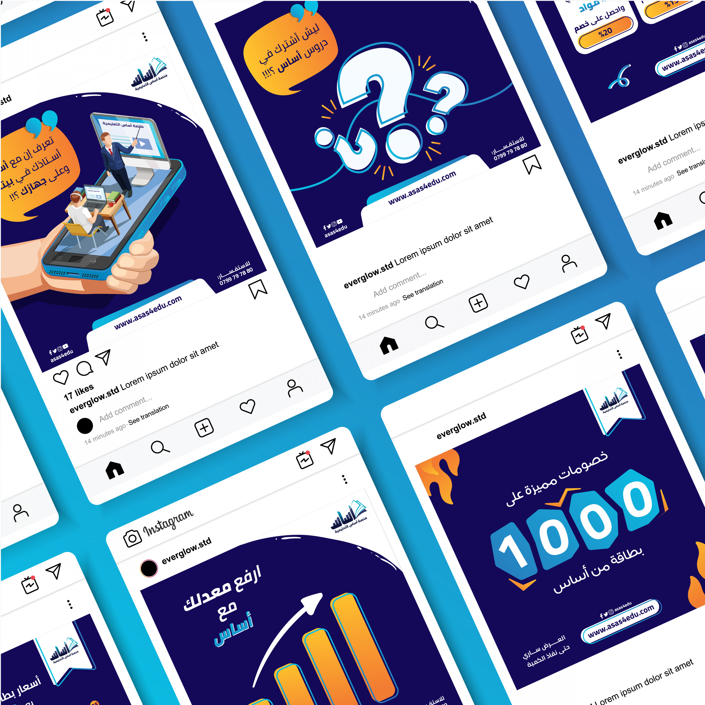 تصميم سوشيال ميديا احترافي