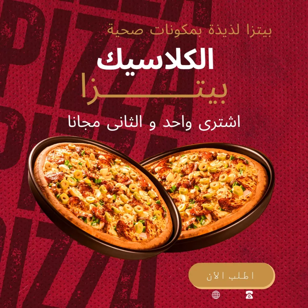 تصميم محتوى إبداعي لوسائل التواصل الاجتماعي (Social Media Design)