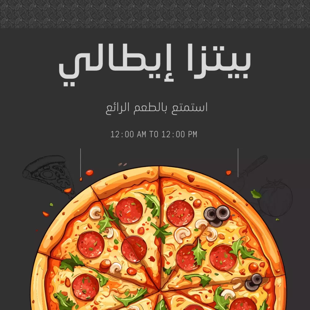 تصميم محتوى إبداعي لوسائل التواصل الاجتماعي (Social Media Design)