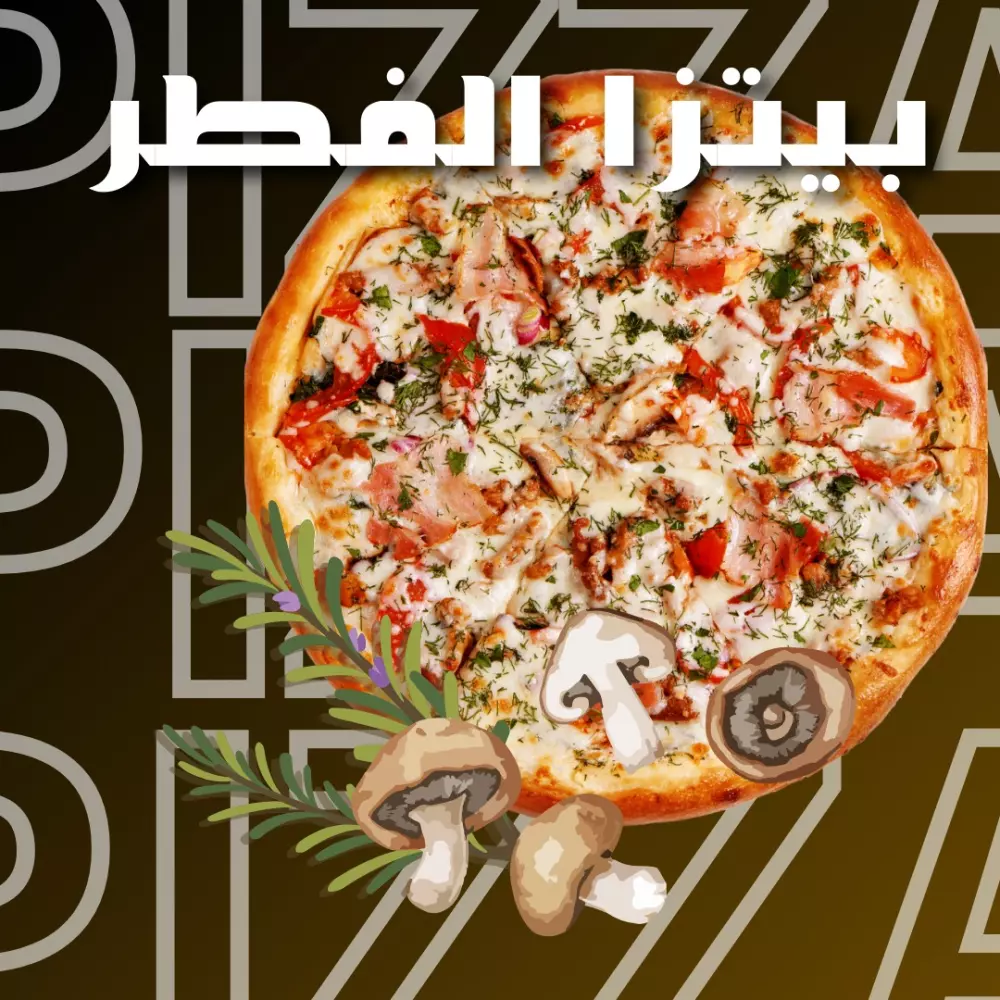 تصميم محتوى إبداعي لوسائل التواصل الاجتماعي (Social Media Design)