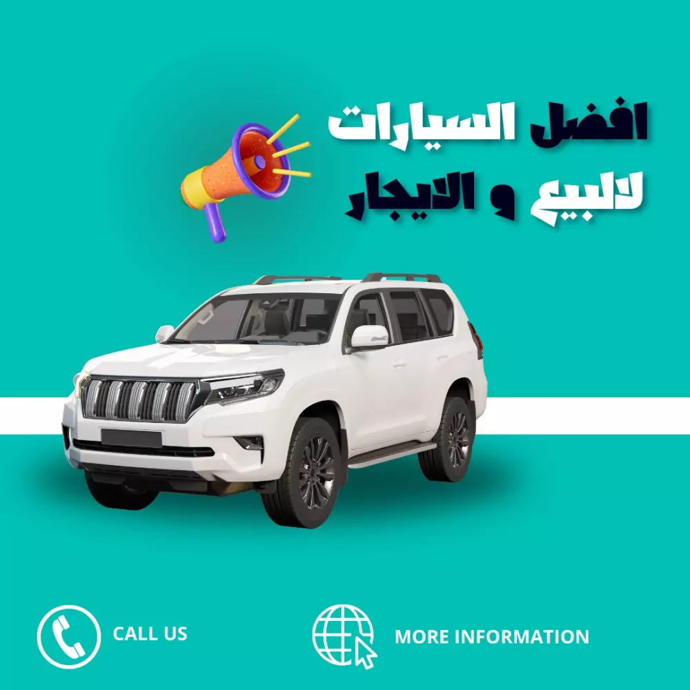 تصميم محتوى إبداعي لوسائل التواصل الاجتماعي (Social Media Design)