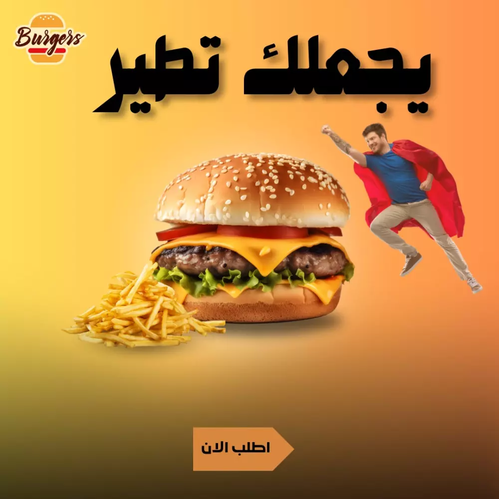 تصميم محتوى إبداعي لوسائل التواصل الاجتماعي (Social Media Design)