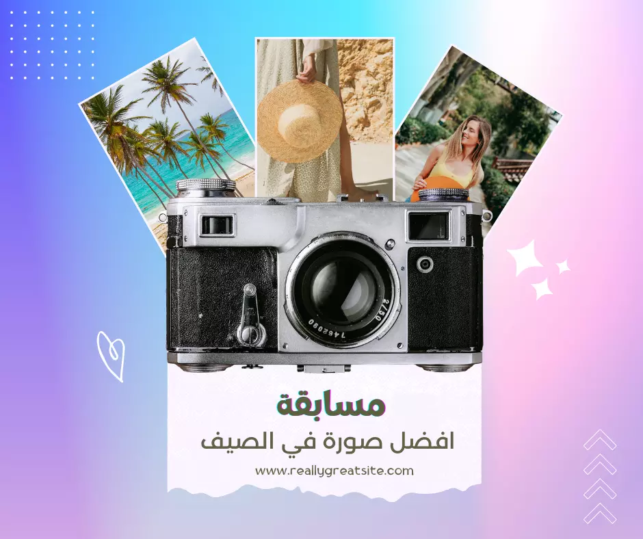 تصميم اعلانات فيس بوك باحترافية