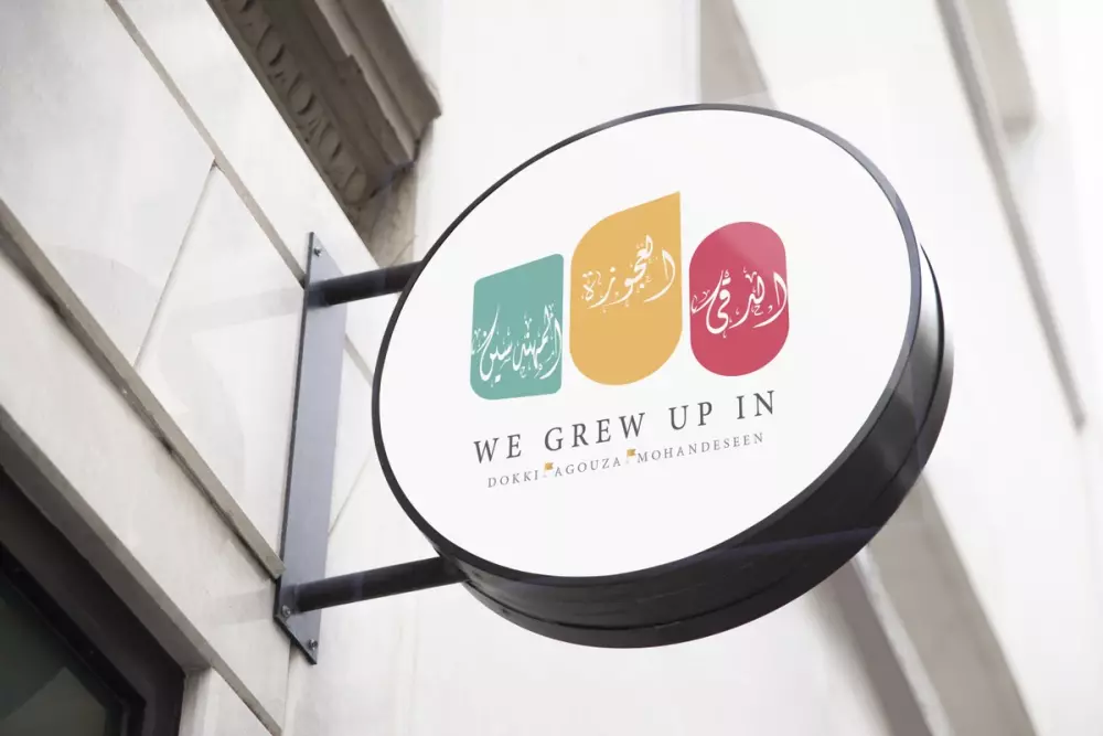 تصميم الشعارات الاحترافية والمميزة ....logo