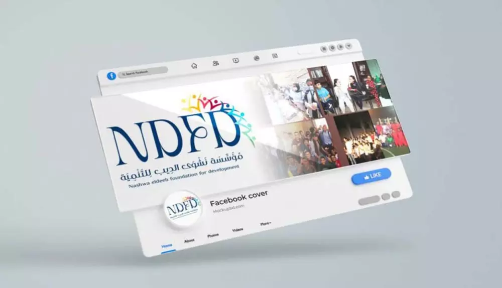 تصميم إعلانات وبوستات السوشيال ميديا