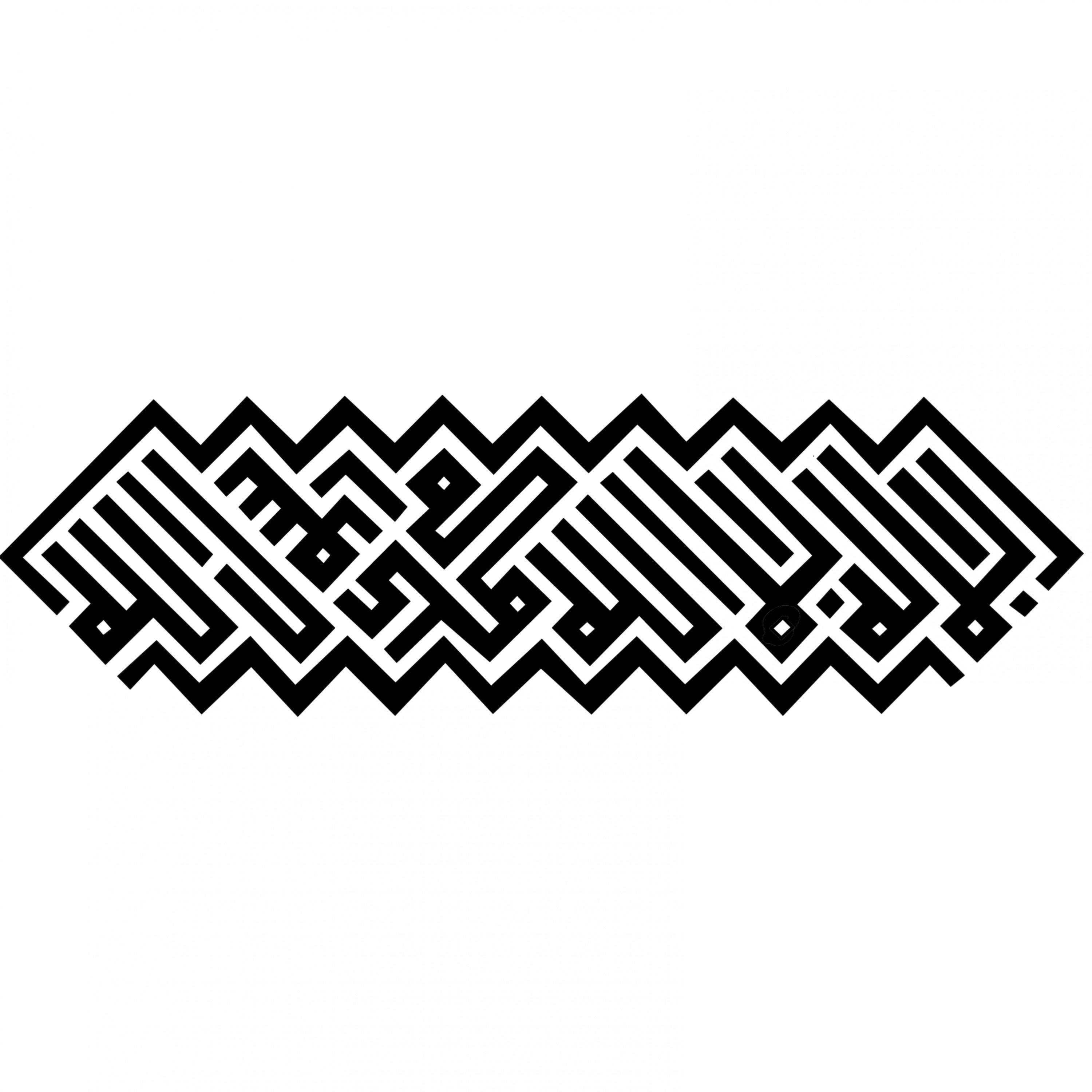 تصميم شعارات،كلمات بالخط العربي