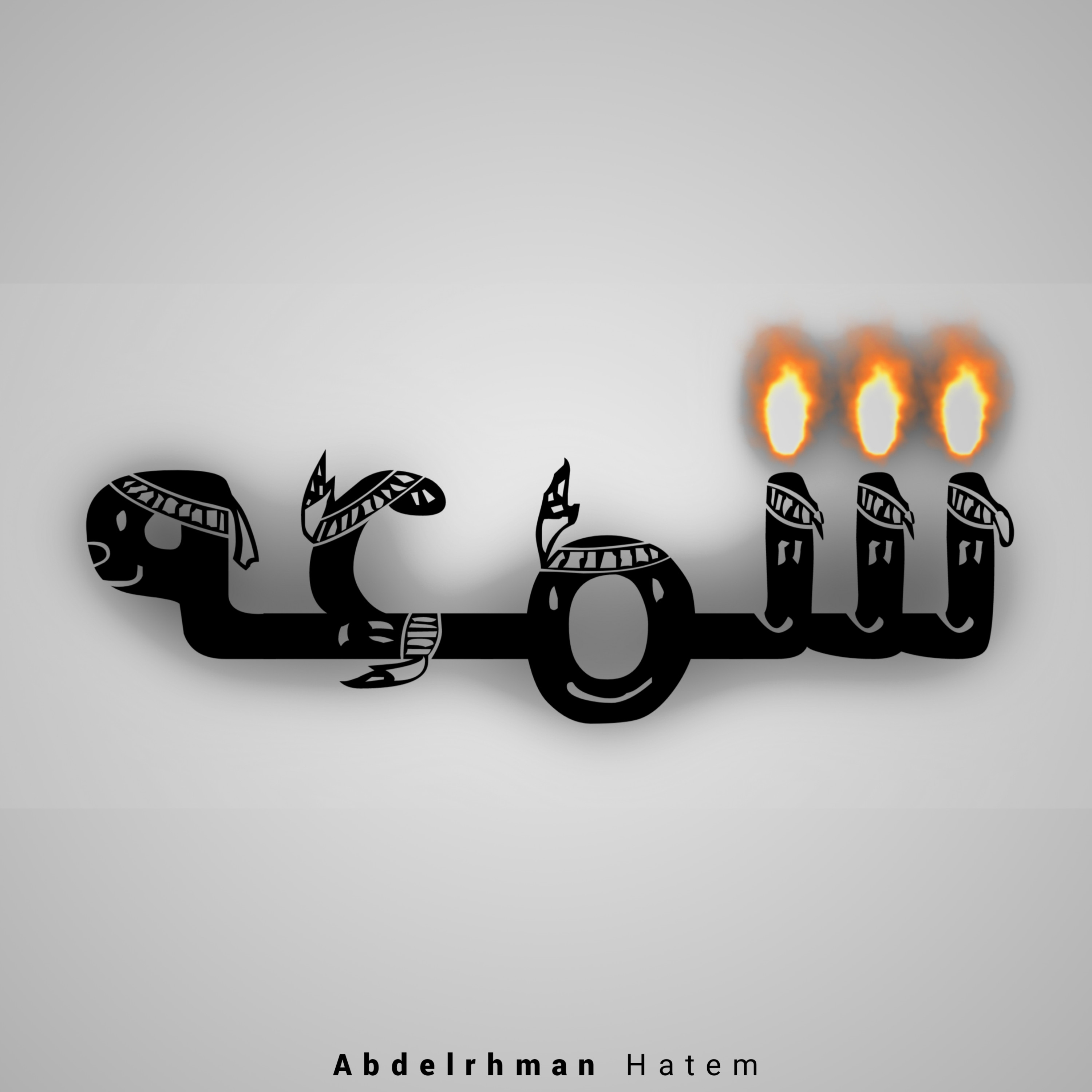 تصميم شعارات،كلمات بالخط العربي