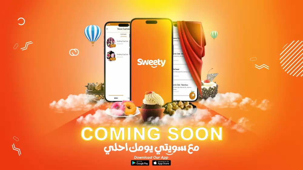 تصميم بوست سوشيال ميديا