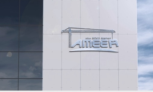تصميم شعار - لوجو