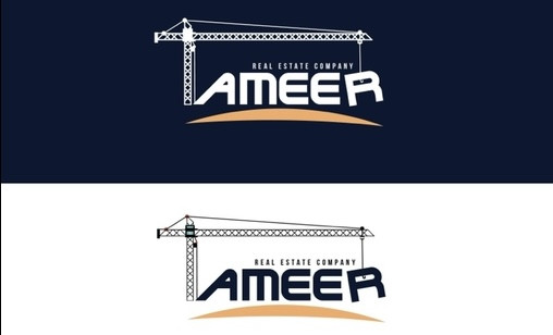 تصميم شعار - لوجو