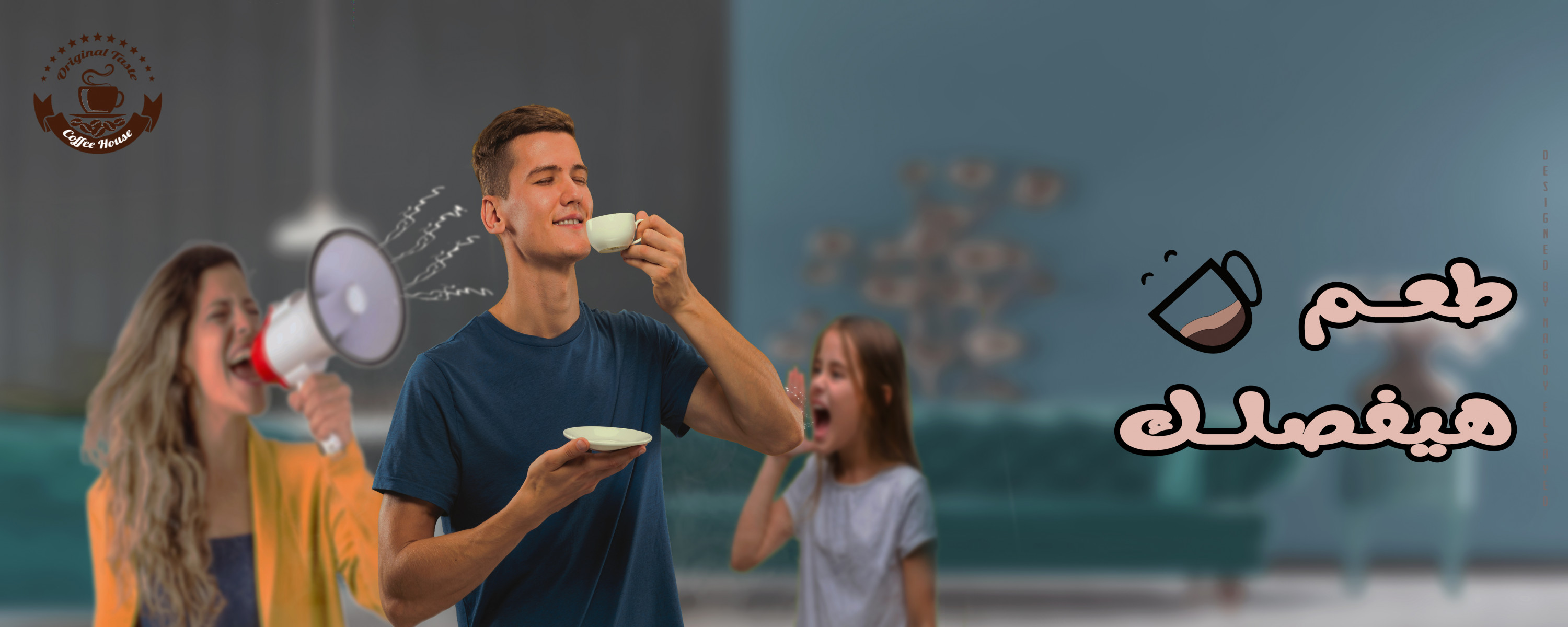 تصميم سوشيال ميديا