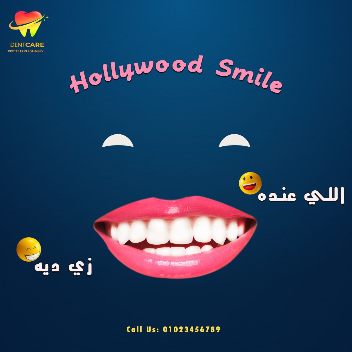 تصميمات سوشيال ميديا