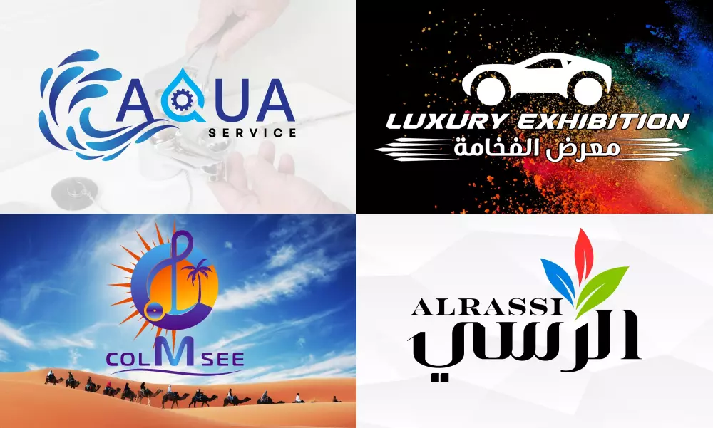 تصميم شعار احترافي لعلامتك التجارية أو لنشاطك التجارية.