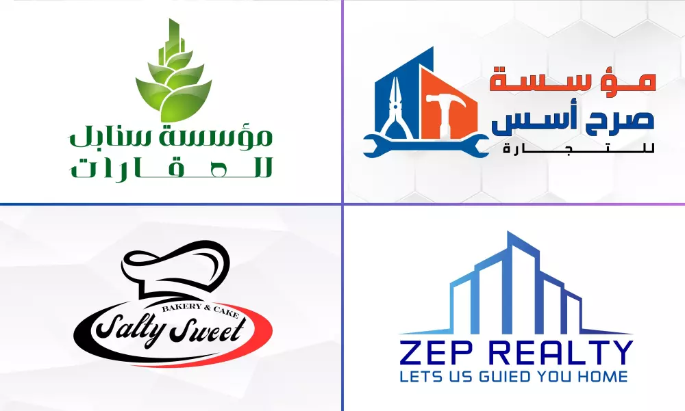 تصميم شعار احترافي لعلامتك التجارية أو لنشاطك التجارية.
