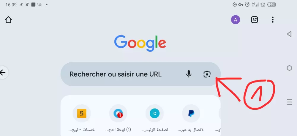 احصل على تقييمات غوغل مابس حقيقية و مستدامة من زبنائك الفعليين