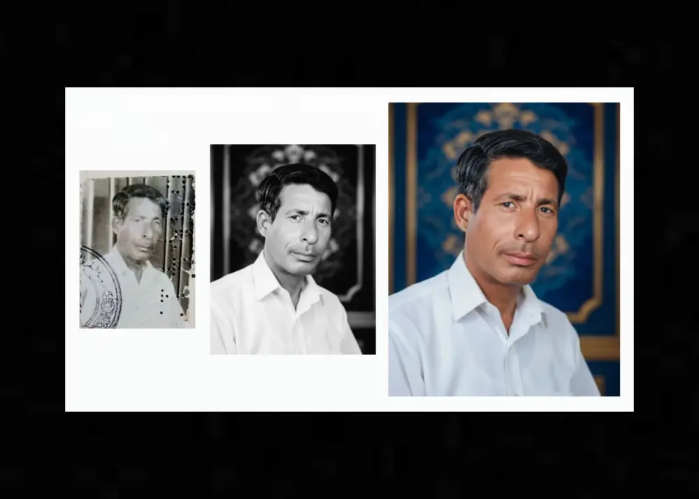 ترميم الصور القديمة