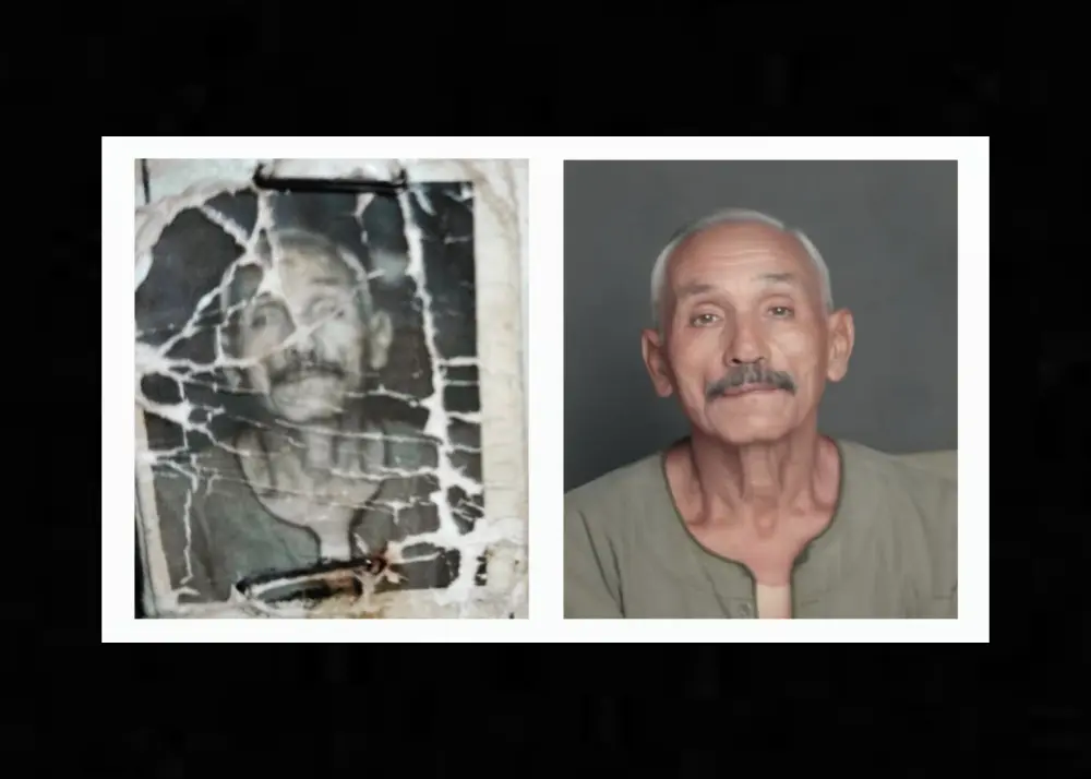 ترميم الصور القديمة