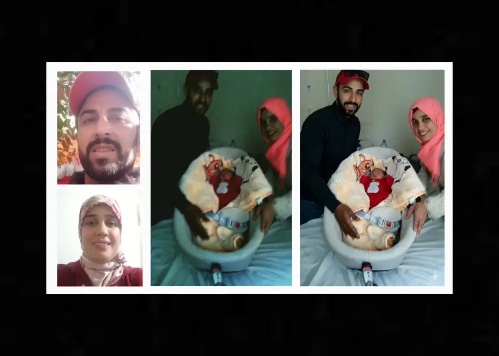 ترميم الصور القديمة