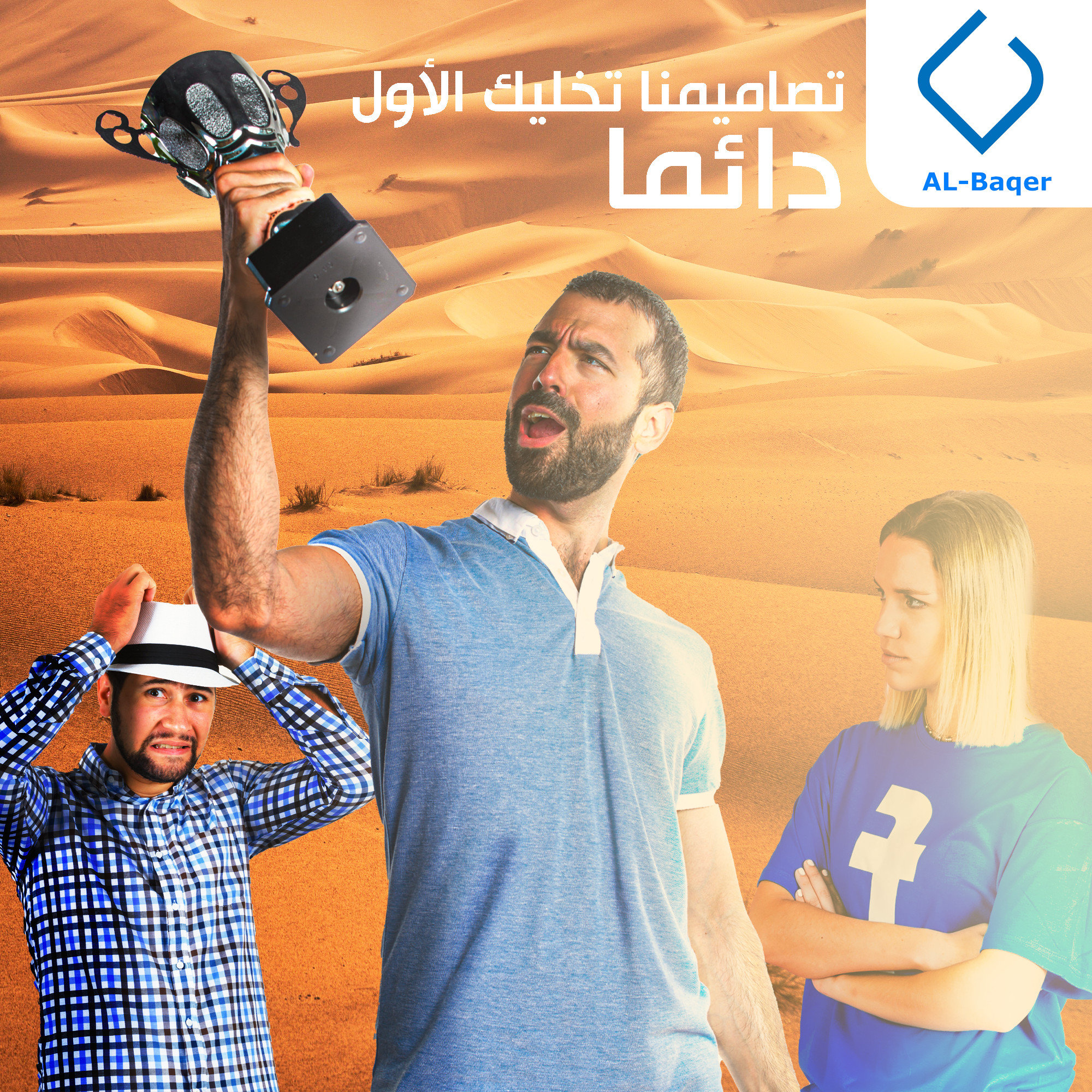 تصميم بوسترات سوشيال ميديا باحترافية وجوده عاليه