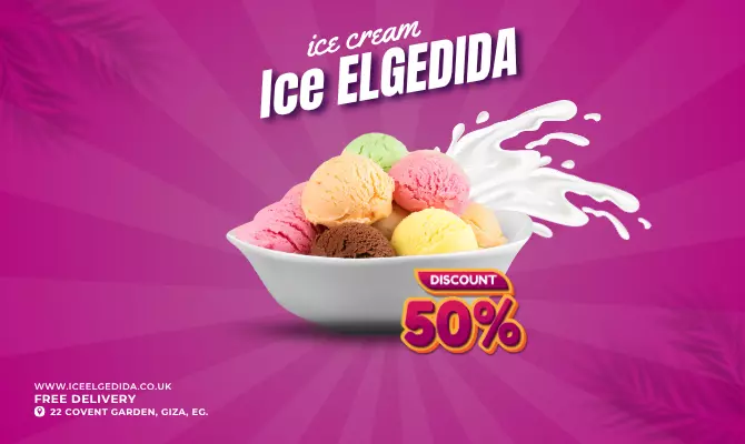 تصميم بوستات احترافية وجذابة للسوشيال ميديا بجودة عالية